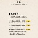 범돈 이미지