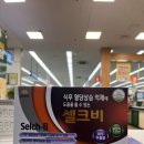 신평탑약국 이미지