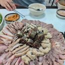 가마솥모듬순대