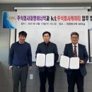 (주)대명축산 이미지