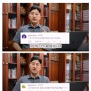 피프티피프티가 상표권을 출원한 이유 이미지