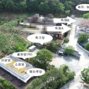 송이산장펜션 이미지