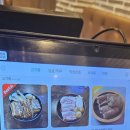 삼도 참숯갈비 이미지