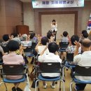 미추홀구숭의보건지소 이미지