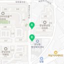 해오름태권도유아관