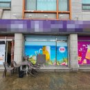 유나호프 이미지