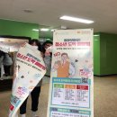 영통청소년문화의집 이미지