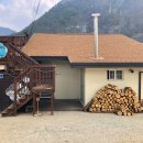 구름사다리펜션 이미지