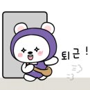 양감고추장돼지불백 이미지
