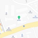 안중현대서비스(주) 이미지