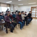 배산경로당 이미지