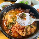 몽땅해장국 티스토리