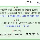 현대빌라트 이미지