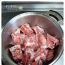 묵은지감자탕 이미지