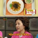 떡볶이이모 이미지