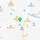 카페봄봄한림점