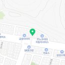 신정원공인중개사사무소 이미지