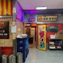 생명의 소리-202 이미지