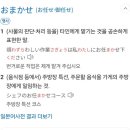 기미꼬로스팅
