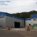 사봉면1 이미지