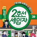 모두누림센터 누림아트홀 이미지