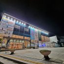 판타지아 1950 - 온라인 이미지