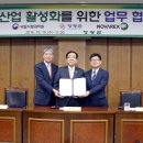 (주)영광산업 이미지