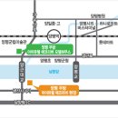 우방아이유쉘 이미지