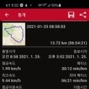 다수1리경로당 이미지