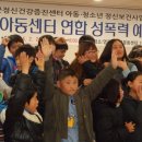 불갑원광 이미지