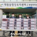 조은의료기 이미지