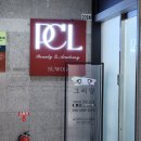 수원 인계동 자연눈썹 잘하는 곳, 피씨엘코리아 수원점에서 잔흔커버한 후기
