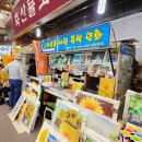 안양중앙시장 사진인화 급할 때 바로 가능한 즉석출력 후기