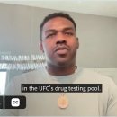 존 존스, 현역 복귀 가능성 시사... "여전히 UFC 약물 검사 풀에 잔류 중" 이미지