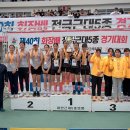 경기체육중학교 이미지