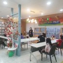 모루도서관 이미지