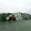 진도 해상 여객선 침몰, 459명탑승 “움직이지 마라”했다가 “뛰어내려!” 이미지