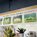 가마실식당 이미지