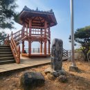 노온정수장(숲길) | 광명산 겨울 종주 - 가학산, 구름산, 도덕산