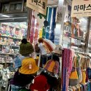 방화역 2번출구 이미지