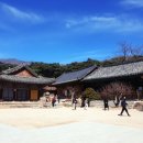 통도사IC(서울)