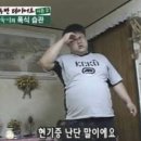 해물을품은짬뽕