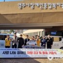 영주시장애인종합복지관2 이미지