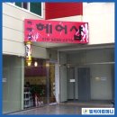 무지개광고기획 이미지