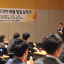 현대페인트 이미지