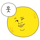 신내건영1차 이미지