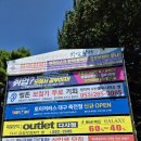 이곡1동행정복지센터 이미지