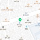 케이에스치과의원 이미지