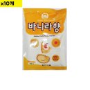 풍전