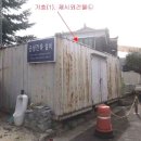 명동교차로 남동측 이미지